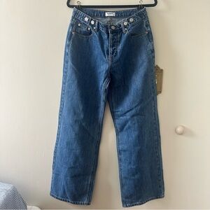 Parke Adjustable waist jeans darker blue wash